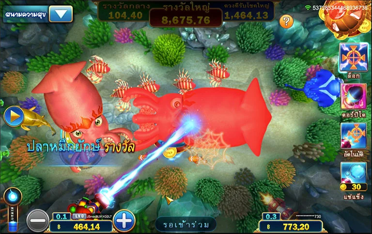 ตัวอย่างการเล่นเกมยิงปลา Jackpot Fishing